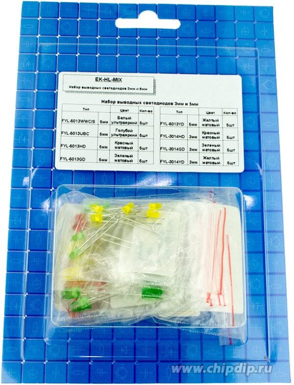 LED 3/5 mm assortment